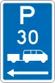 (R6-54.2) Shuttle Parking: Time Limit (on the left of this sign)