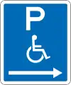 (R6-55.1) Disabled Parking: No Limit (on the right of this sign)