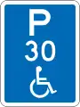 (R6-55.2) Disabled Parking: Time Limit