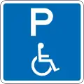 (R6-55) Disabled Parking: No Limit