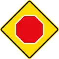 (W10-1) Stop ahead (1987–2016)