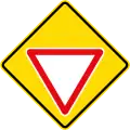 (W10-2) Give Way ahead (1987–2016)