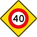 (W10-3) 40 km/h speed limit ahead