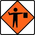 (TW-15) Flagman ahead