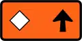 (TW-22) Detour - follow diamond symbol (straight ahead, right-hand)