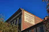 Sign for a defunct clothing store in Salem, Massachusetts (USA)