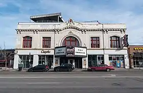 The Newport Music Hall