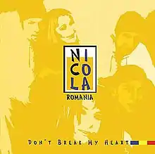 Yellow-toned picture of Nicola and four background dancers.