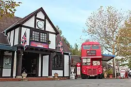 Facade of Romney station