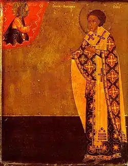 Venerable Nikita of Novgorod.