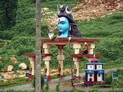 Entrance arch to Nilakkal Mahadeva temple