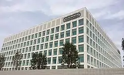 Exterior of the Nintendo Development Center in Kyoto, Japan