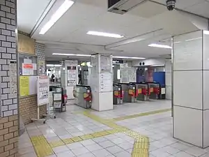 Nishitanabe Station