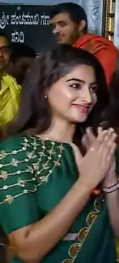 Kavya