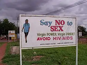 No Sex Signage in Ghana