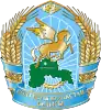 Coat of arms of North Kazakhstan Region