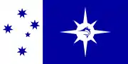 Proposed flag designed by Edward Cattoni in 1980, and approved at a meeting of the North Queensland State Party on 16 October 1994.