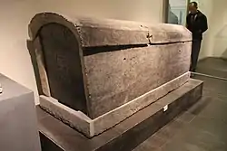 Tomb of Li Dan, an Indian "Brahmin" from Jibin, Gandhara. 564 CE Xi'an City Museum.