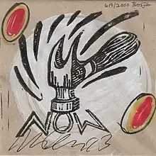 A drawing of a claw hammer smashing the word "NOW"