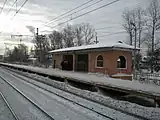 Novodachnaya railway station in 2007.