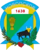 Coat of arms of Novopskov