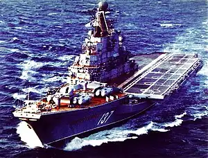 Aircraft carrier Novorossiysk, USSR, 1986