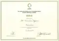 LBMA Certificate, Gold