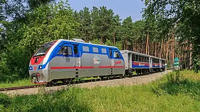 Novosibirsk Children's railway