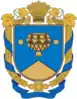 Coat of arms of Novoukrainka Raion