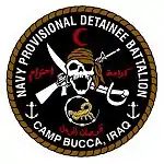 Navy Provisional Detainee Battalion 2 PATCH