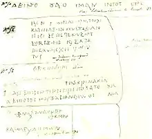 A sketch of Nubian inscriptions