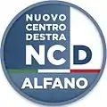 Electoral logo