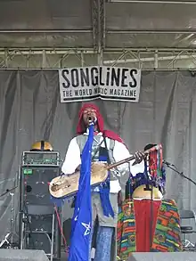 A sintir, or guimbri, being played by Nuru Kane