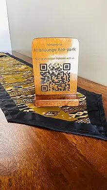 Nyandungu Urban Wetland Eco-Tourism Park QR code