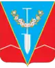 Coat of arms of Nyzhniohirskyi