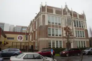 The front of the school