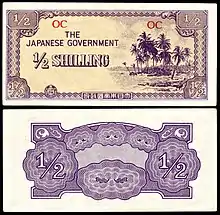 OCE-1a-Oceania-Japanese Occupation-Half Shilling ND (1942)