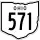 State Route 571 marker