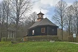 Former Greek Catholic church of the Ascension