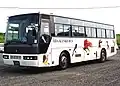 Super Cruiser HD U-LV771N