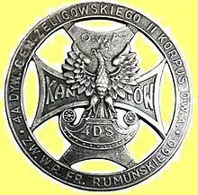 4th Rifle Division badge