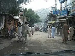 Oghi Market