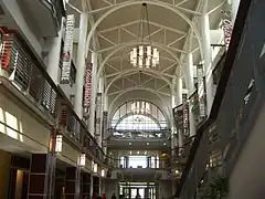 Arched ceiling in the 2010 building