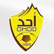 Ohud Medina logo