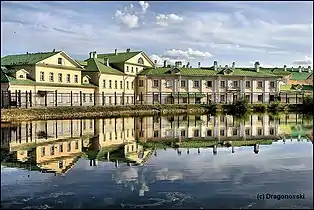 Sergiyev Posad