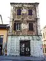 Building in the Old Town, Mostar