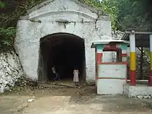 Churia Tunnel