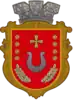 Coat of arms of Olyshivka