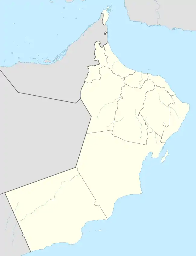 Sharbithat is located in Oman