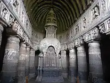 Cave 19 at Ajanta Caves was also modeled after the Karla Great Chaitya, built in the 5th century CE.